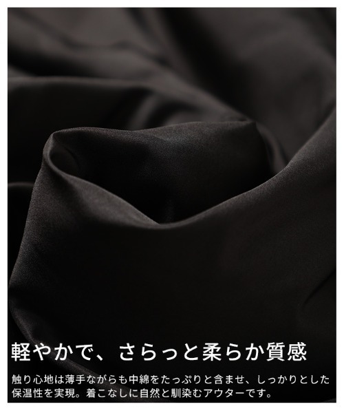Sawa a la mode(サワアラモード)の「Aライン中綿ジャケット(ダウンジャケット/コート・レディース・ブラック/ベージュ系その他・FREE)」の12枚目の写真