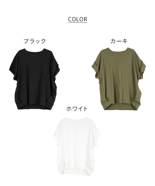 aity（アイティ）の「M-5L オーバーサイズ ドルマンTシャツ 夏服（Tシャツ/カットソー・レディース・ホワイト/カーキ/ブラック・4L～5L/LL～3L/M～Ｌ）」の22枚目の写真