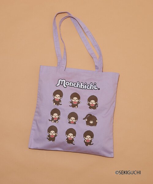 CIAOPANIC TYPY（チャオパニックティピー）の「:【モンチッチ】A4サイズトートBAG（トートバッグ・レディース・パープル/アイボリー/サックスブルー・ONE SIZE）」の7枚目の写真