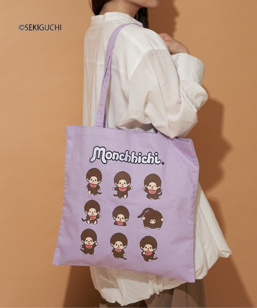 CIAOPANIC TYPY（チャオパニックティピー）の「:【モンチッチ】A4サイズトートBAG（トートバッグ・レディース・パープル/アイボリー/サックスブルー・ONE SIZE）」の3枚目の写真
