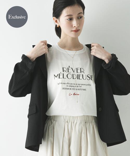 URBAN RESEARCH(アーバンリサーチ)の「『別注』La Hutte×URBAN RESEARCH Tシャツ(Tシャツ/カットソー・レディース・その他1/その他3/その他2・FREE)」の1枚目の写真