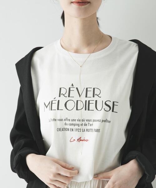 URBAN RESEARCH(アーバンリサーチ)の「『別注』La Hutte×URBAN RESEARCH Tシャツ(Tシャツ/カットソー・レディース・その他1/その他3/その他2・FREE)」の22枚目の写真