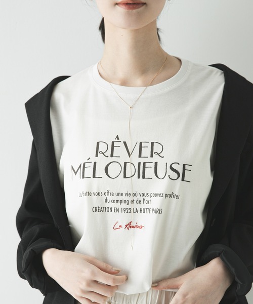 URBAN RESEARCH（アーバンリサーチ）の「『別注』La Hutte×URBAN RESEARCH　Tシャツ（Tシャツ/カットソー・レディース・その他1/その他3/その他2・FREE）」の14枚目の写真