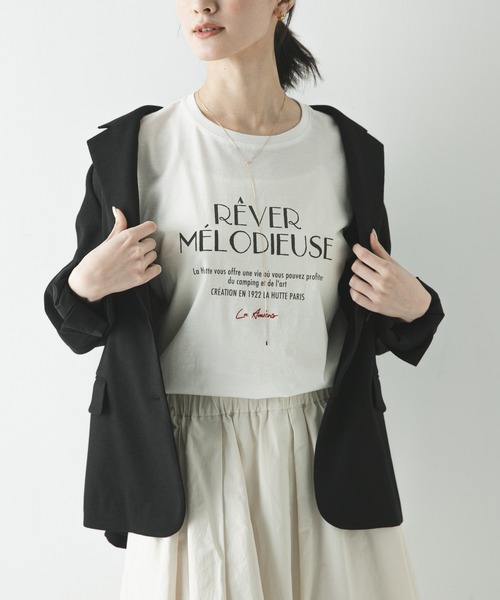 URBAN RESEARCH（アーバンリサーチ）の「『別注』La Hutte×URBAN RESEARCH　Tシャツ（Tシャツ/カットソー・レディース・その他1/その他3/その他2・FREE）」の15枚目の写真