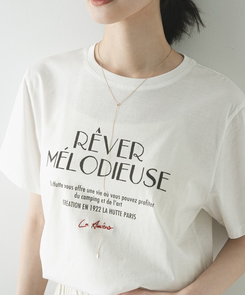 URBAN RESEARCH（アーバンリサーチ）の「『別注』La Hutte×URBAN RESEARCH　Tシャツ（Tシャツ/カットソー・レディース・その他1/その他3/その他2・FREE）」の18枚目の写真