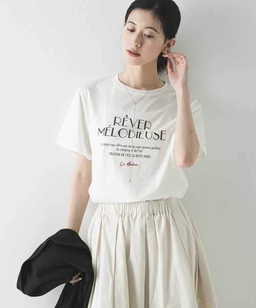 URBAN RESEARCH（アーバンリサーチ）の「『別注』La Hutte×URBAN RESEARCH　Tシャツ（Tシャツ/カットソー・レディース・その他1/その他3/その他2・FREE）」の20枚目の写真