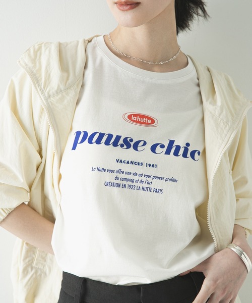 URBAN RESEARCH（アーバンリサーチ）の「『別注』La Hutte×URBAN RESEARCH　Tシャツ（Tシャツ/カットソー・レディース・その他1/その他3/その他2・FREE）」の4枚目の写真