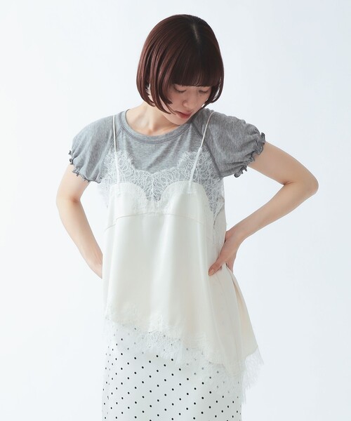 Ray BEAMS（レイビームス）の「【7/31再値下げ】レース トリム サテン