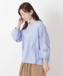 異素材刺繍切替プルオーバー