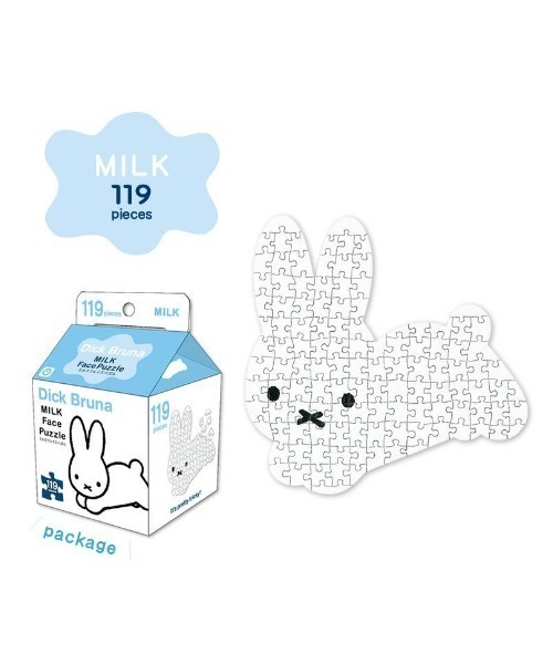 Miffy（ ミッフィー）の「Dick Bruna ミルクフェイスパズル うさぎ（ミルク）EYE（おもちゃ・レディース・マルチ・FREE）」の2枚目の写真