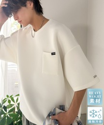 Java（ジャバ）の「半袖Tシャツ（Tシャツ/カットソー）」