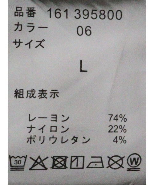m.f.editorial(エムエフエディトリアル)の「パンツ メンズ ストレッチ スリム トラウザー テーパード カルゼ クロスストレッチ(チノパンツ・メンズ・グレー/カーキ/ネイビー・S/LARGE/X-LARGE/MEDIUM)」の16枚目の写真