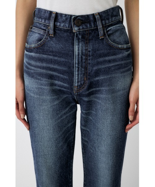MOUSSY(マウジー)の「【シリーズ累計24万本販売】MVS D/BLU FLARE(デニムパンツ・レディース・ダークブルー・27inch/26inch/23inch/22inch/24inch/25inch/28inch)」の12枚目の写真