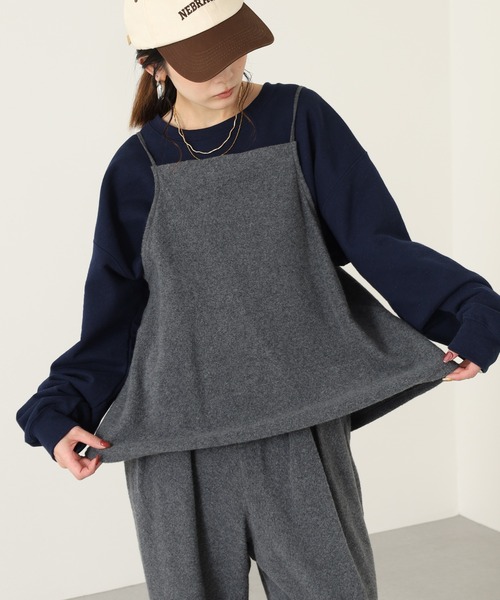 OMNES(オムネス)の「フェルトキャミソール&ワイドパンツ2WAYセットアップ(その他パンツ・レディース・ダークグレー/ブラック/オフホワイト・FREE)」の3枚目の写真