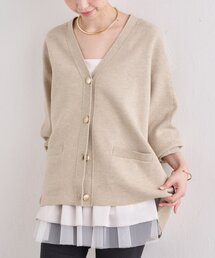 【ZOZO先行販売】マシュマロニットカーデ