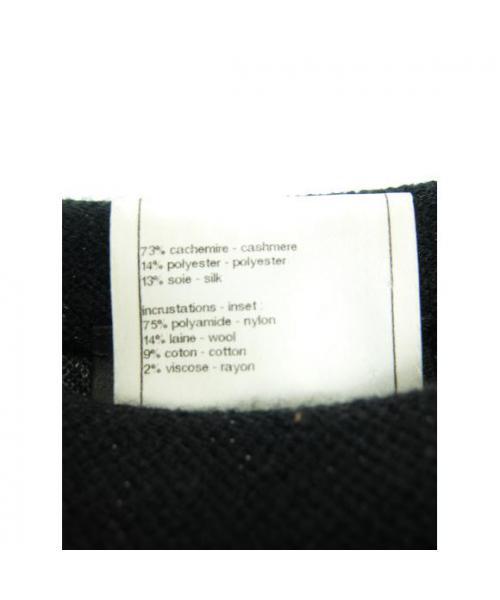 ブランド古着】P39246K02769（ワンピース）｜CHANEL（シャネル）の  