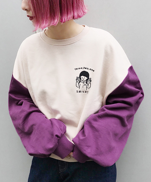 apres jour（アプレジュール）の「女の子刺繍スウェット【ZOZOTOWN限定アイテム】（スウェット・レディース・パープル/ネイビー/グリーン/モカ・フリー）」の20枚目の写真