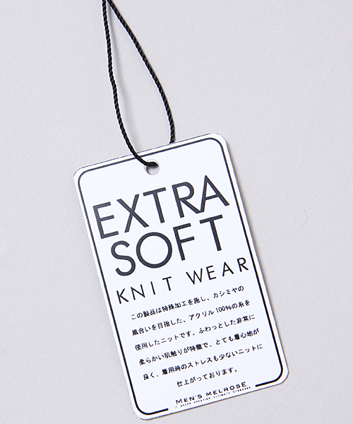 MEN'S MELROSE(メンズメルローズ)の「【成宮寛貴さん着用smart12月号】smart×MASTER FRAME カシミヤタッチ タートルセーター(ニット/セーター・メンズ・オフホワイト/ターコイズブルー/ネイビー/キャメル・X-LARGE/LARGE/MEDIUM)」の13枚目の写真