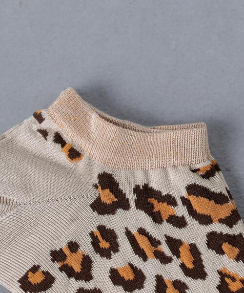 ANTIPAST（アンティパスト）の「＜ANTIPAST (アンティパスト) ＞ アニマル ショートソックス（ソックス/靴下・メンズ・グレー/ベージュ・FREE）」の3枚目の写真