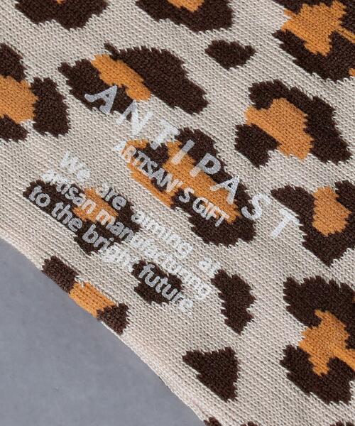 ANTIPAST（アンティパスト）の「＜ANTIPAST (アンティパスト) ＞ アニマル ショートソックス（ソックス/靴下・メンズ・グレー/ベージュ・FREE）」の6枚目の写真