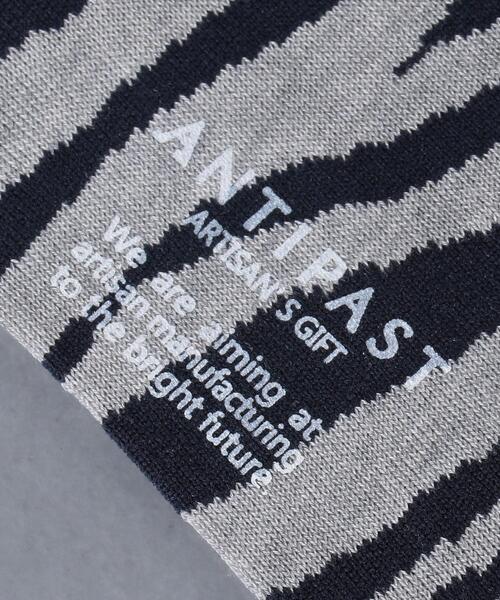 ANTIPAST（アンティパスト）の「＜ANTIPAST (アンティパスト) ＞ アニマル ショートソックス（ソックス/靴下・メンズ・グレー/ベージュ・FREE）」の7枚目の写真