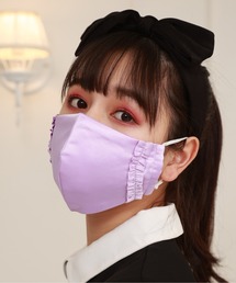 PINKHUNT（ピンクハント）の「PINKHUNT フリルサテンマスク 5594（マスク・キッズ）」