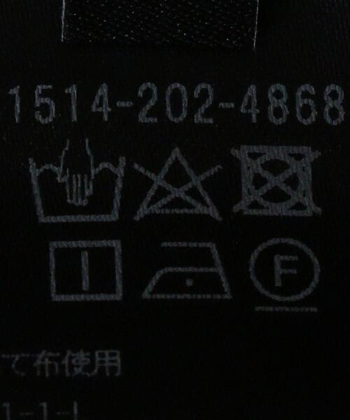 UNITED ARROWS(ユナイテッドアローズ)の「UBCC ステッチ ストレートパンツ◆(その他パンツ・レディース・オリーブ/ダークグレー・38/36/34/40)」の8枚目の写真