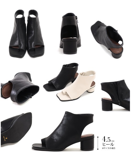 SESTO（セスト）の「トゥリングブーツサンダル（サンダル・レディース・ブラック/アイボリー・LL/3L/S/M/L）」の12枚目の写真