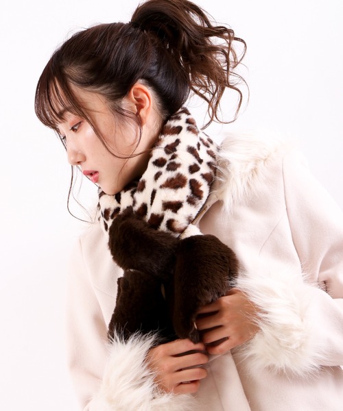 je crois soi】ふわふわエコファー アニマル柄＆無地 差込マフラー