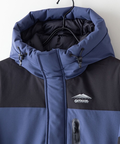 OUTDOOR PRODUCTS APPAREL（アウトドアプロダクツアパレル）の「KIDS