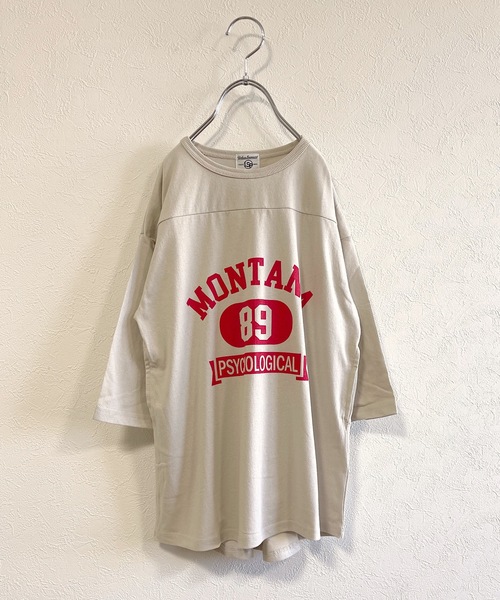 Life Support Products(ライフサポートプロダクツ)の「ロングスリーブワンピース(80~150cm)(ワンピース・キッズ・ベージュ/オフホワイト/パープル/チャコール・80/150/120/110/140/100/90/130/95)」の4枚目の写真