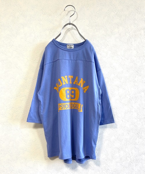 Life Support Products(ライフサポートプロダクツ)の「ロングスリーブワンピース(80~150cm)(ワンピース・キッズ・ベージュ/オフホワイト/パープル/チャコール・80/150/120/110/140/100/90/130/95)」の1枚目の写真