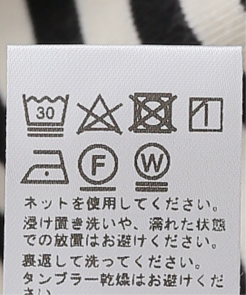 JOURNAL STANDARD relume(ジャーナルスタンダード レリューム)の「クウボウボーダーロングスリーブTEE(Tシャツ/カットソー・レディース・ブラック/ホワイト/ベージュ・FREE)」の13枚目の写真