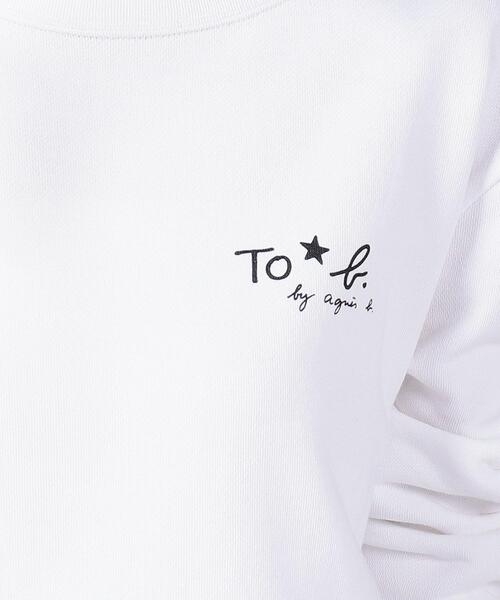 To b. by agnes b.(トゥービーバイアニエスベー)の「WEB限定 WS42 To b. × BEAUTY&YOUTH コラボ スウェット(スウェット・レディース・ホワイト・FREE)」の5枚目の写真