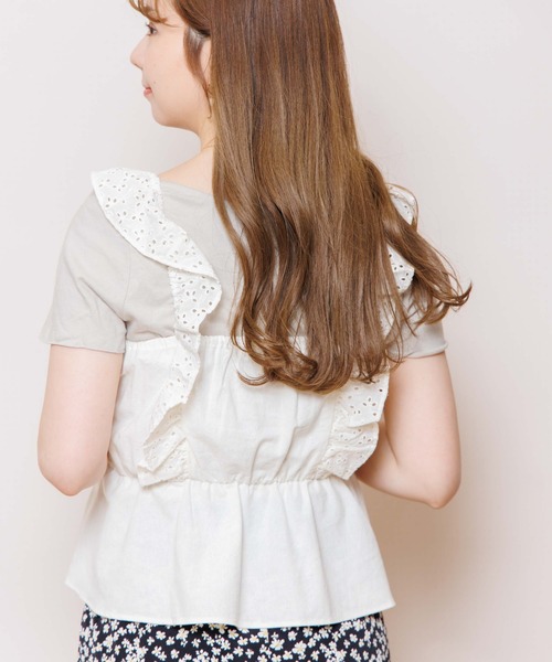 flower(フラワー)の「タイニーフリルビスチェ(ベスト・レディース・アイボリー/ネイビー・FREE)」の1枚目の写真