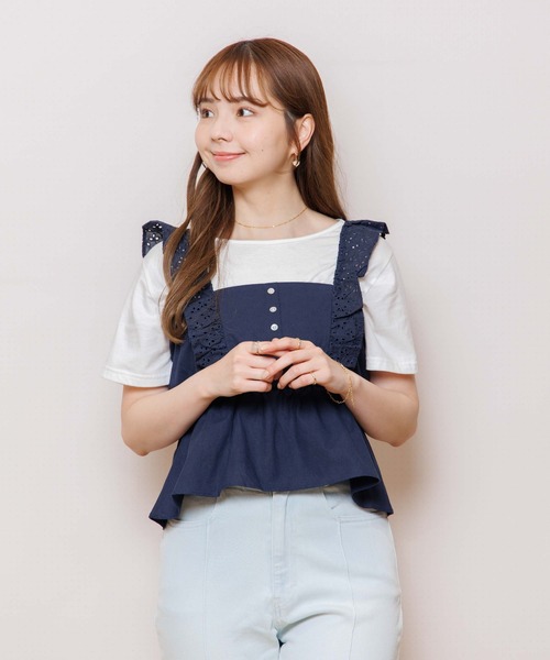 flower(フラワー)の「タイニーフリルビスチェ(ベスト・レディース・アイボリー/ネイビー・FREE)」の7枚目の写真