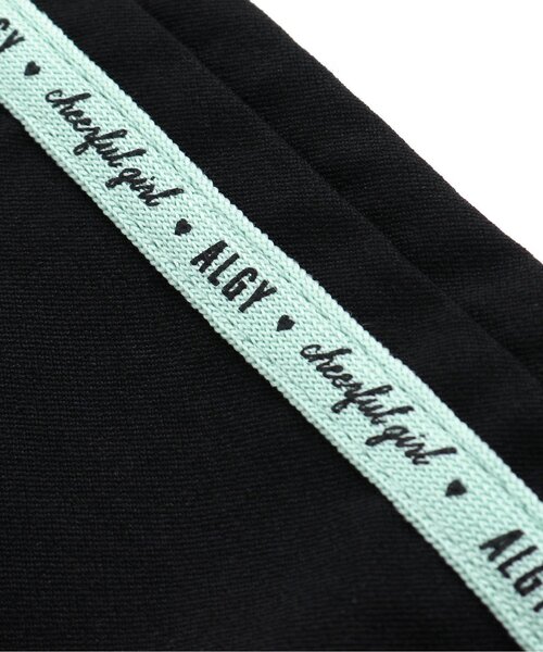 algy(アルジー)の「接触冷感レギパン_ストレッチ(その他パンツ・キッズ・オフホワイト/ミント/ラベンダー・X-SMALL/MEDIUM/SMALL/XX-SMALL)」の12枚目の写真