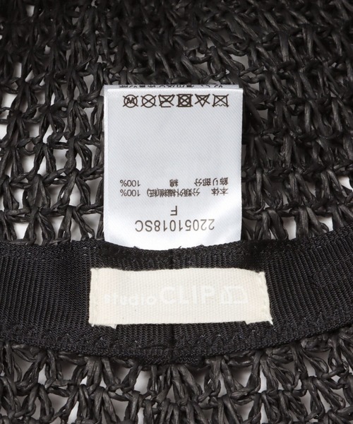 studio CLIP（スタディオクリップ）の「ペーパー&レース編みハット（ハット・レディース・オフホワイト/ブラック・FREE）」の8枚目の写真