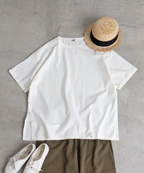 aimer le mieux（エメルミュー）の「aimer ここちいいサイズTee（Tシャツ/カットソー・レディース・ダークブラウン/イエロー/グリーン/アイボリー・FREE）」の5枚目の写真