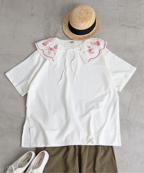 aimer le mieux（エメルミュー）の「aimer ここちいいサイズTee（Tシャツ/カットソー・レディース・ダークブラウン/イエロー/グリーン/アイボリー・FREE）」の6枚目の写真