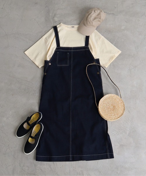 aimer le mieux（エメルミュー）の「aimer ここちいいサイズTee（Tシャツ/カットソー・レディース・ダークブラウン/イエロー/グリーン/アイボリー・FREE）」の11枚目の写真