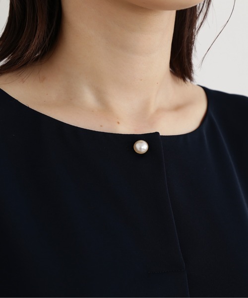 NATURAL BEAUTY BASIC（ナチュラルビューティーベーシック）の「パール 