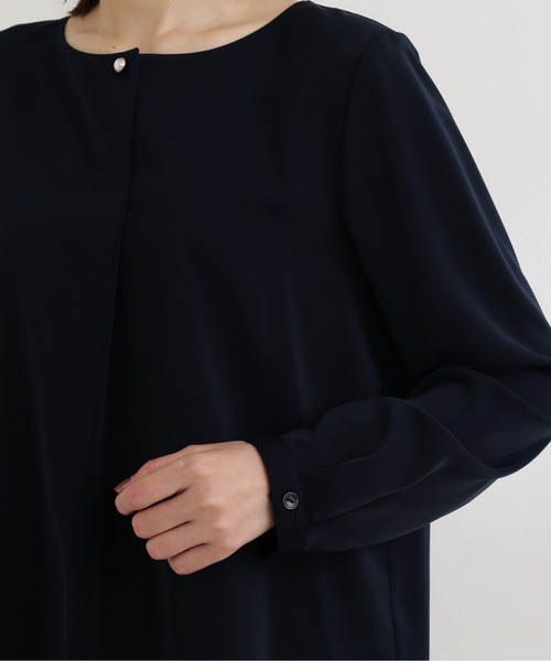 NATURAL BEAUTY BASIC（ナチュラルビューティーベーシック）の「パール 