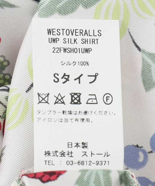 WESTOVERALLS（ウエストオーバーオールズ）の「【WESTOVERALLS / ウェストオーバーオールズ】UWP SILK SHIRTS（シャツ/ブラウス・メンズ・ボルドー・MEDIUM）」の4枚目の写真