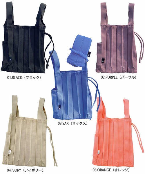 ROOTOTE(ルートート)の「ルートート/【直営店限定】カラフル ミニバッグ EU.ルーショッパーミニ.ソフレ-B(エコバッグ/サブバッグ・レディース・ブラック/サックスブルー/アイボリー/オレンジ/パープル・FREE)」の19枚目の写真