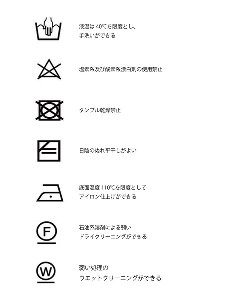 &g'aime（アンジェム）の「【&g’aime】ショートニットブルゾン（ブルゾン・レディース・アイボリー/チャコール/パープル・FREE）」の6枚目の写真