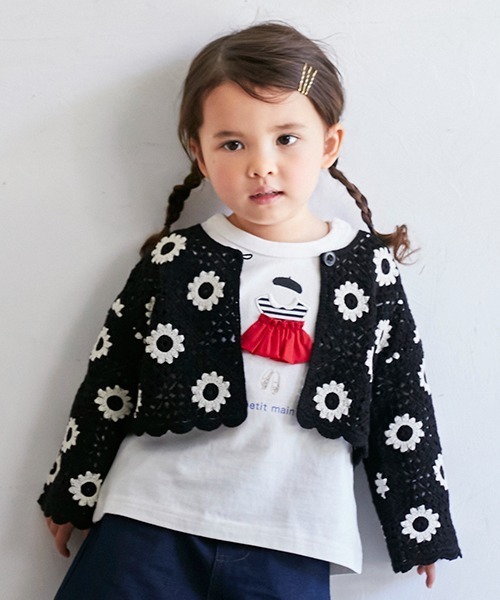 petit main(プティマイン)の「【リンク】クロシェカーディガン★(ニット/セーター・キッズ・ブラック/ライトグリーン・S/M/L)」の1枚目の写真