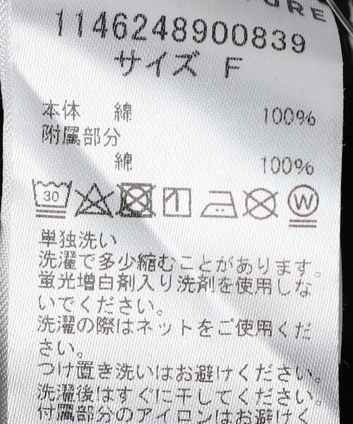 FREAK'S STORE（フリークスストア）の「ワンショルサロペット（サロペット/オーバーオール・レディース・ブラック/オフホワイト・ﾌﾘ-）」の4枚目の写真