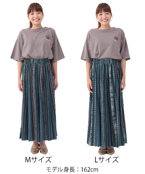 チチカカ(チチカカ)の「ファブリックプリントスカート(スカート・レディース・ブラック/マスタード/レッド・LARGE/MEDIUM)」の19枚目の写真