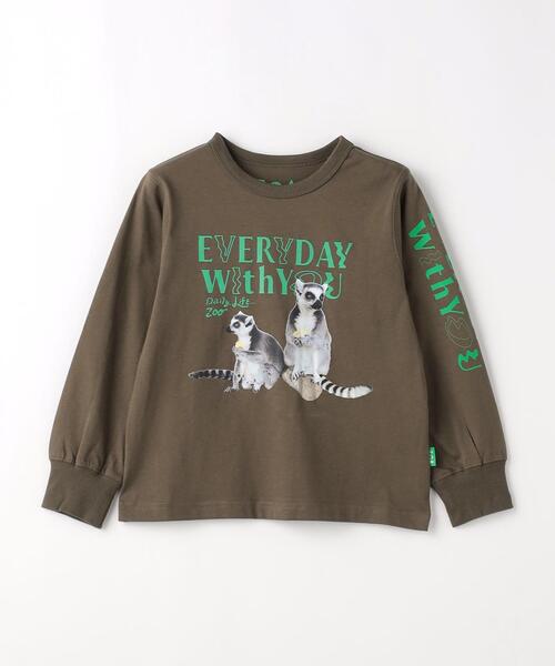 green label relaxing（グリーンレーベルリラクシング）の「＜旭山動物園応援商品＞ロングスリーブ Tシャツ100cm-130cm（Tシャツ/カットソー・キッズ・ホワイト/ダークブラウン/ライトブルー・130cm/120cm/110cm/100cm）」の2枚目の写真
